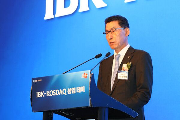 지난 5월 12일 서울 여의도 콘래드 호텔에서 열린 IBK코스닥 붐업데이 행사에서 장민영 IBK기업은행장이 환영사를 하고 있다. [사진=IBK기업은행]