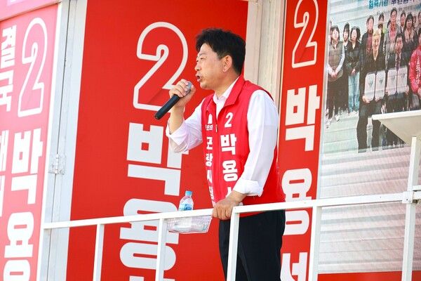 로드 유세 중인&nbsp;박용선 국민의힘 포항시장 후보 / 사진=박용선 포항시장 후보 캠프