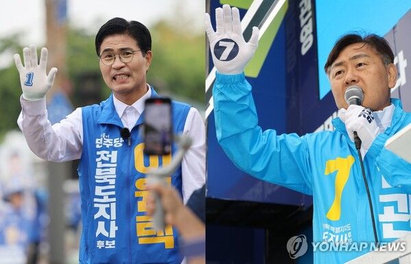 이원택, 김관영 전북도지사 후보 [사진=연합뉴스]