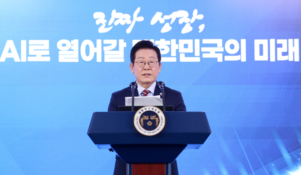 이재명 대통령이 지난해 9월 8일 서울 중구 서울스퀘어에서 열린 국가인공지능(AI) 전략위원회 출범식에서 발언하고 있다. [사진=연합뉴스]