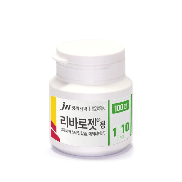 JW중외제약 리바로젯 1·10mg [사진=JW중외제약]
