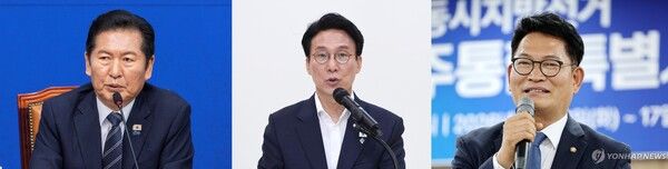 (왼쪽부터) 정청래 더불어민주당 대표, 김민석 국무총리, 송영길 민주당 의원.[사진=연합뉴스]