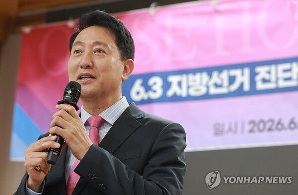 오세훈 서울시장이 24일 국회 의원회관에서 열린 대한민국 미래혁신포럼 주최 세미나에 참석해 '6·3 지방선거 진단과 향후 과제 - 보수가치의 회복과 미래'를 주제로 강연하고 있다. [사진=연합뉴스]