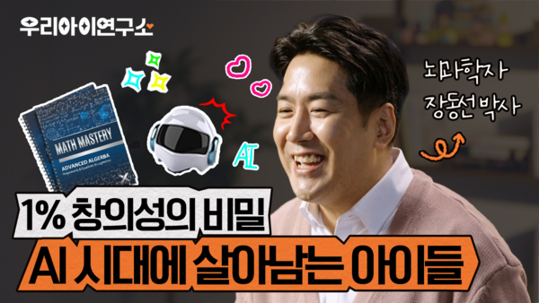 [사진=현대해상]