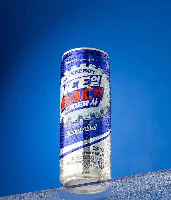 동아제약의 에너지음료 브랜드 '얼박사'가 출시 1년 만에 누적 판매량 3,500만 캔을 기록했다. [사진=동아제약]