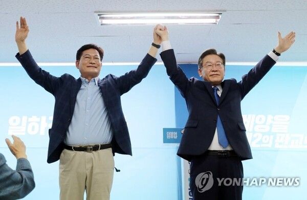 지난 2022년 당시 이재명 인천 계양을 국회의원 후보와 송영길 서울시장 후보 [사진=연합뉴스]