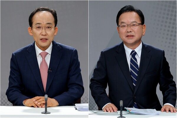 추경호·김부겸 대구시장 후보 [사진=연합뉴스]