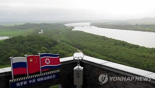 북중러 국경이 맞닿은 두만강 하구 [사진=연합뉴스]