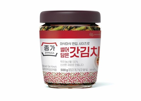 대상 종가는 '썰어담은 갓김치'를 선보였다. [사진=대상 종가]