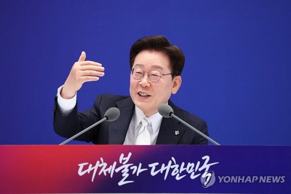 이재명 대통령이 기자회견에서 발언하고 있다 [사진=연합뉴스]