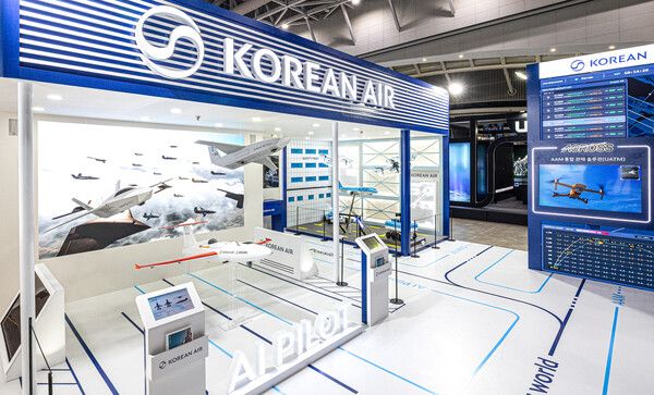 '2026 대한민국 드론·UAM 박람회' 대한항공 부스 전경 [사진=대한항공]