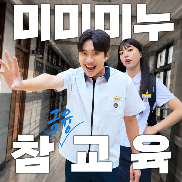 [사진=우리은행]