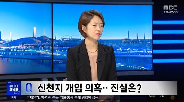 더불어민주당 당대표 후보로 출마