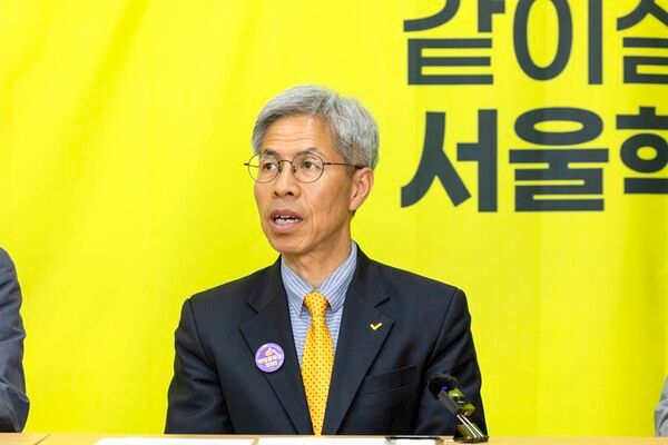 권영국 정의당 대표가 공식 석상에서 발언하고 있다. [사진=정의당 홈페이지]