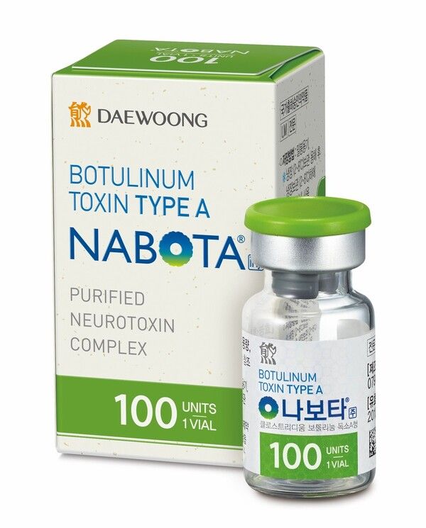 대웅제약 나보타 100유닛 제품 [사진=대웅제약]