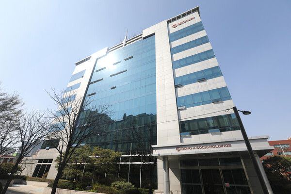 동아쏘시오홀딩스 동아제약 전경 [사진=동아쏘시오홀딩스]