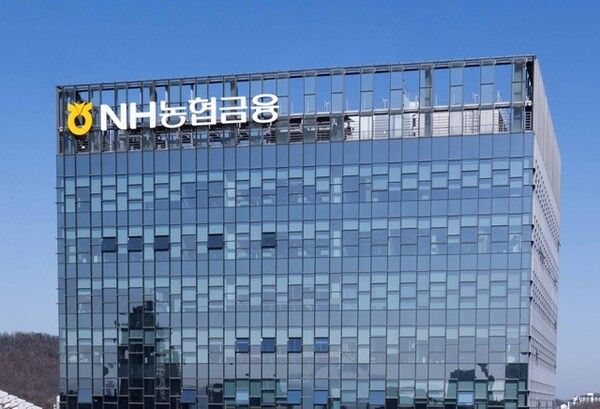 NH농협금융지주가 올해 상반기 당기순이익이 1조7791억원으로 전년 동기 대비 9.2% 증가했다고 밝혔다. [사진=NH농협금융지주]