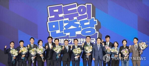 23일 발표된 더불어민주당 당 대표·최고위원 본선 후보들. [사진=연합뉴스]