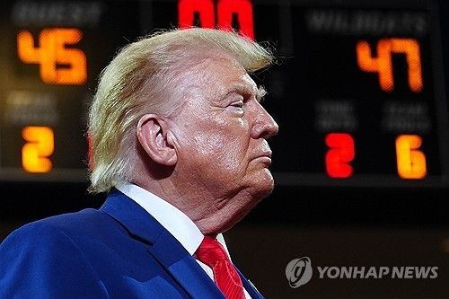 도널드 트럼프 미국 대통령.[사진=연합뉴스]