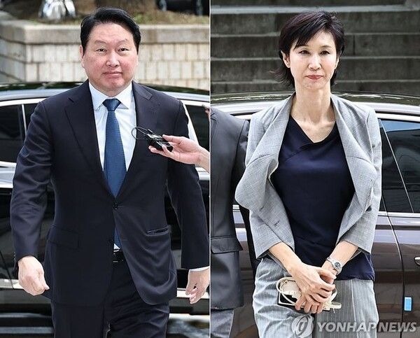 최태원 SK그룹 회장(왼쪽)과 노소영 아트센터 나비 관장. [사진=연합뉴스]
