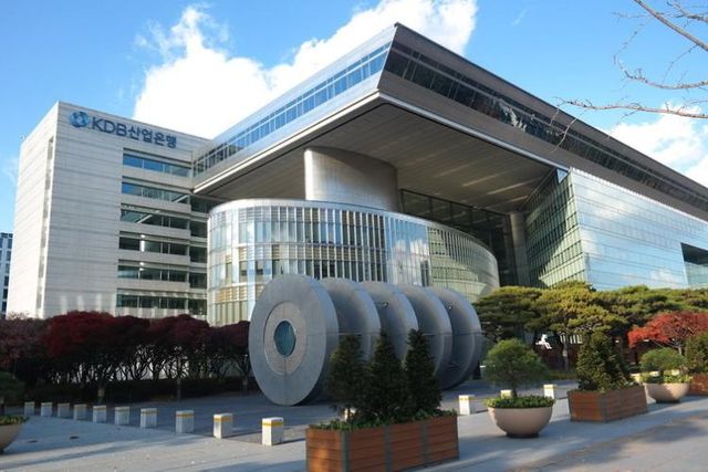 KDB생명 매각을 추진 중인 한국산업은행 본점 전경. 산업은행은 8월 초 본입찰을 진행할 것으로 예상된다. [사진=KDB산업은행]