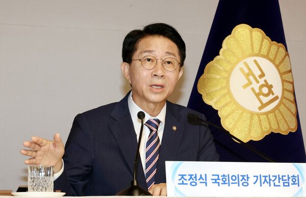 조정식&nbsp;국회의장이 28일 서울 여의도 국회 사랑재에서 열린 취임 첫 기자 간담회에서 취재진의 질의에 답하고 있다. [사진=연합뉴스]