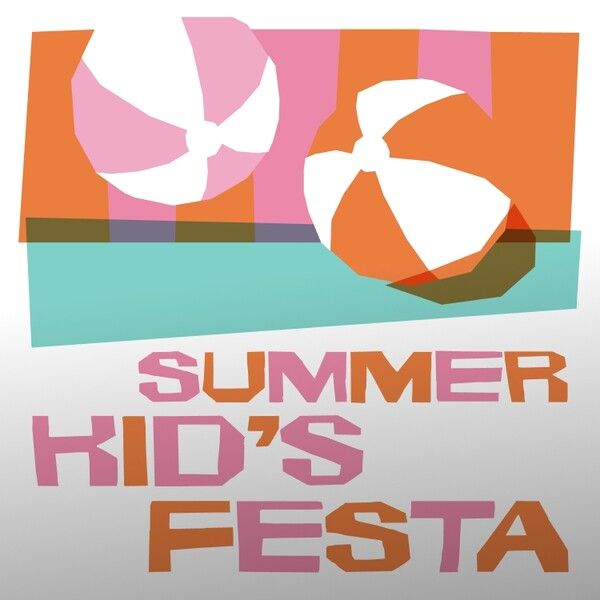 현대백화점 문화센터 여름시즌 KIDS SUMMER FESTA [사진=현대백화점]