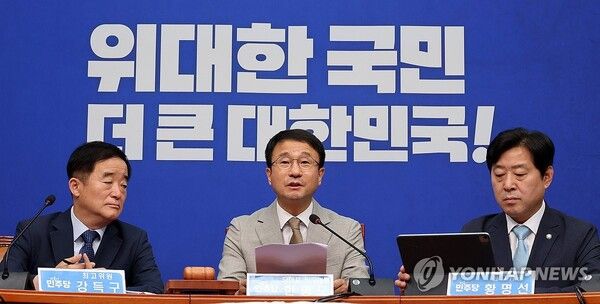 더불어민주당 한병도 대표 직무대행 겸 원내대표가 6일 국회에서 열린 최고위원회의에서 발언하고 있다.[사진=연합뉴스]