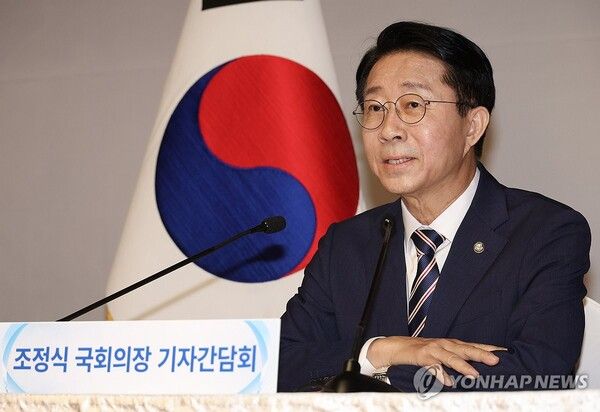 조정식 국회의장이 28일 서울 여의도 국회 사랑재에서 취임 후 첫 기자간담회를 하고 있다.[사진=연합뉴스]
