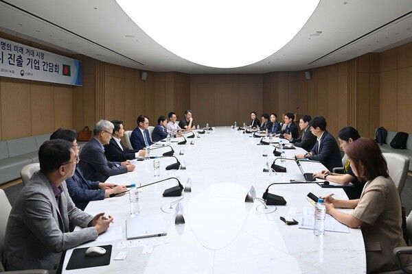 여한구 산업통상부 통상교섭본부장이 29일 서울 중구 대한상공회의소에서 한-방글라데시 포괄적경제동반자협정(CEPA) 협상 계기 기업 간담회를 주재하고 있다. [사진=산업통상부]