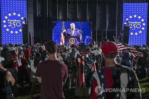 4일(현지시간) 도널드 트럼프 미국 대통령이 미국 독립 250주년 기념행사에서 연설하고 있다.[사진=연합뉴스]