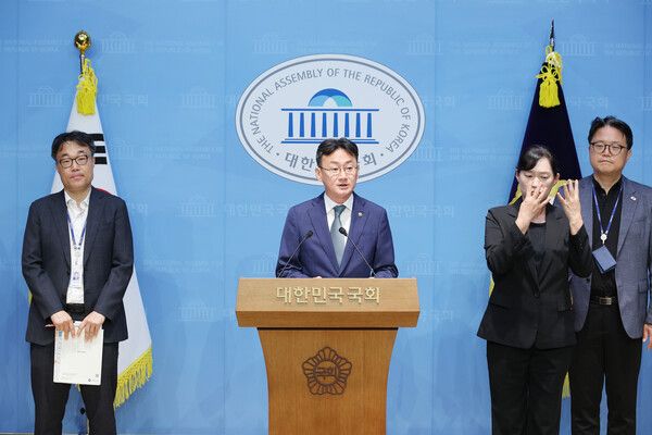 중대재해처벌법&nbsp;입법영향분석 보고서 관련 브리핑 (사진=연합뉴스)