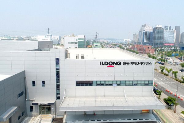 일동제약그룹 일동바이오사이언스가 유럽에서 개최된 국제 학술 대회 'IPC 2026'에서 유산균 균주를 통한 수면 장애 개선 성과로 최우수 포스터상을 받았다. [사진=일동바이오사이언스]
