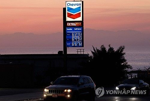 미국의 유가 표시판. [사진=연합뉴스]