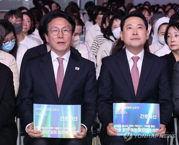 더불어민주당 김민석 의원(왼쪽)과 국민의힘 장동혁 대표 [사진=연합뉴스]