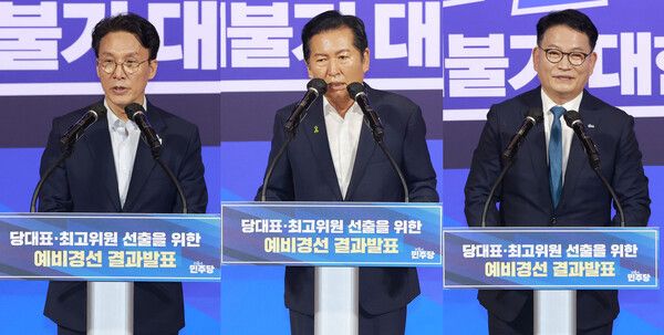 8·17 더불어민주당 전당대회를 두고 당대표에 출마한 후보 간의 신경전이 점점 격화되는 추세다. (좌로부터) 김민석, 정청래, 송영길후보 [사진=연합뉴스 제공]