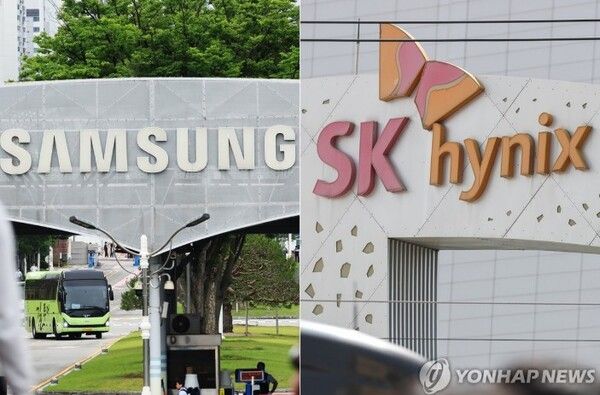 국내 반도체 업계가 호실적을 이어가는 가운데 성과 보상체계를 둘러싼 노사 갈등이 깊어지면서 양대 반도체 기업의 노동조합 구조에도 변화가 나타나고 있다. [사진=연합뉴스]