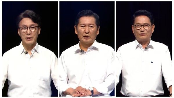 더불어민주당 당 대표 후보들이 10일 오후 전남광주 서구 KBC에서 열린 호남권 TV 토론회에서 거센 설전을 펼쳤다. [사진=KBC TV토론화면 갈무리]