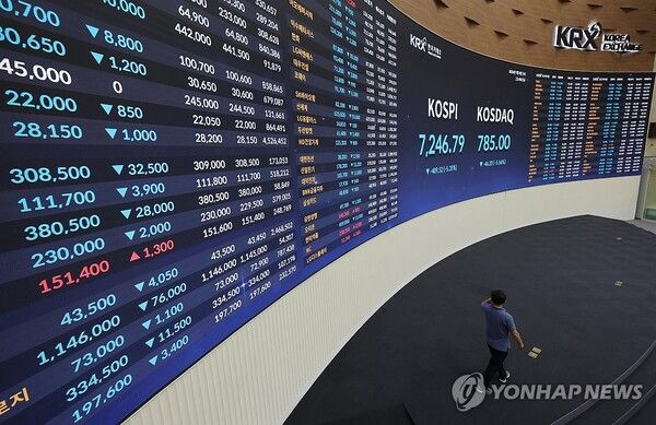 서울 여의도 한국거래소 홍보관&nbsp;[사진=연합뉴스]