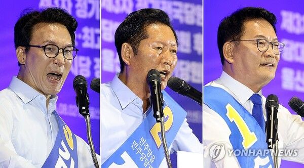 더불어민주당 김민석(왼쪽부터), 정청래, 송영길 당 대표 후보가 2일 울산전시컨벤션센터에서 열린 당 대표·최고위원 순회경선 합동연설회에서 정견 발표를 하고 있다.[사진=연합뉴스]