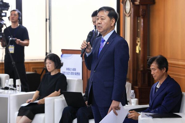 구윤철 부총리 겸 재정경제부 장관이 16일 서울 명동 은행회관에서 열린 '부동산 세제 국민 의견 경청 토론회'에서 발언하고 있다. 2026.7.16 [사진=연합뉴스]