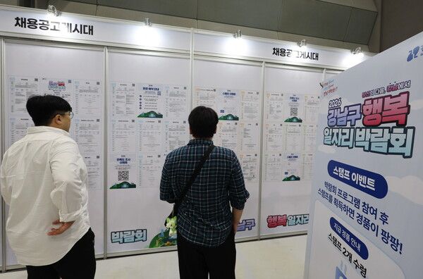 기업들의 AI 인재 확보 경쟁이 본격화되고 있다. [사진=연합뉴스]