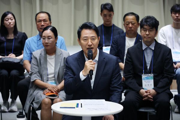 오세훈 서울시장은 6일 서울시청에서 열린 '부동산 정상화를 위한 시민 대토론회'에서 정부 부동산 정책에 대한 우려를 나타내며 보완 필요성을 강조했다. [사진=연합뉴스]