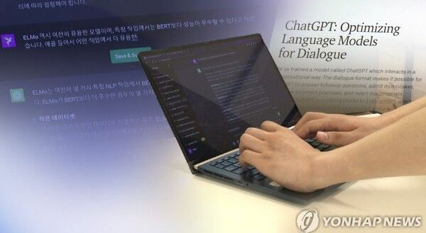 기업들이 생성형 AI를 제조 현장에 적용하며 생산 공정 관리와 설비 운영 효율 개선 방안을 모색하고 있다. [사진=연합뉴스]