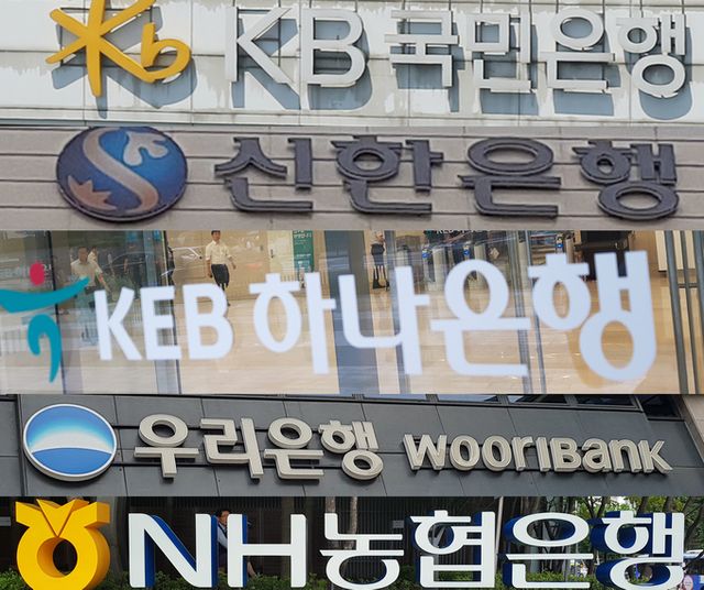 [사진=연합뉴스]