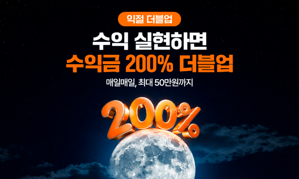 [사진=빗썸]