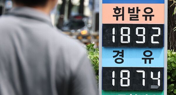 GS칼텍스의 실적 개선을 계기로 회사 경영성과를 직원 보상에 어떻게 반영할지를 둘러싼 노사 간 논의가 예상된다. [사진=GS칼텍스]