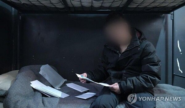볼로디미르 젤렌스키 우크라이나 대통령이 23일(이하 현지시간) 유엔연설을 통해 북한군 포로 2명의 한국 송환 사실을 밝히면서 논란이 확산되고 있다 [사진=연합뉴스]