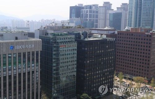 [사진=여의도 증권가(연합뉴스 제공)]