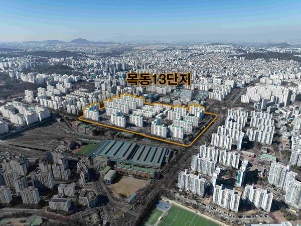 삼성물산 건설부문은 서울 양천구 목동13단지 재건축 정비사업 시공권 확보를 위해 미국 건축설계사 SMDP와 설계 협력을 추진한다. [사진=삼성물산]